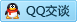 QQ在线咨询846671549